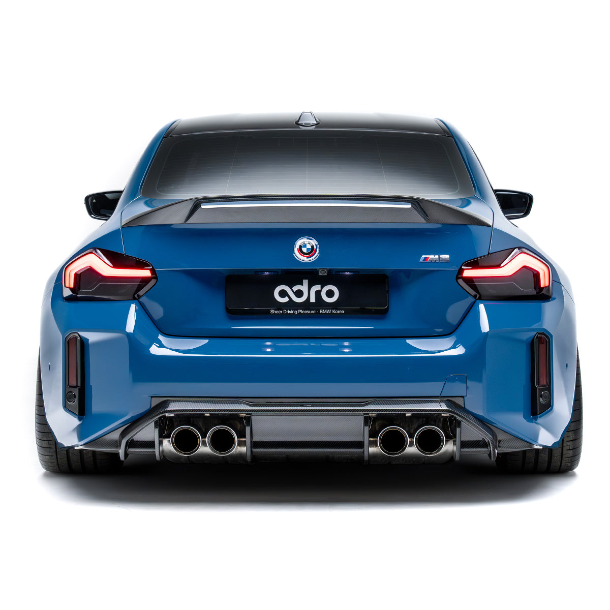 BMW G87 M2 Carbon Fiber Rear Diffuser V2