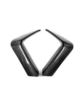 F80 M3 F82 M4 Carbon Fiber Rear Valance Covers