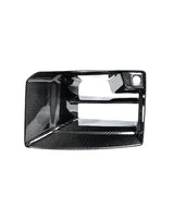 G87 M2 Carbon Fiber Front Lower Vent Overlays