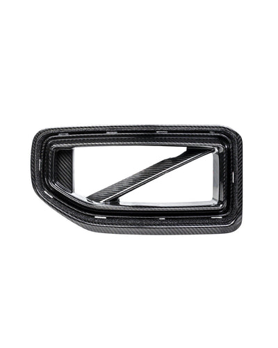 SQ Style Dry Carbon Fiber Grills – BMW G87 M2