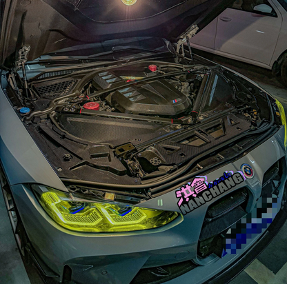 G80 M3 G82 M4 Carbon Fiber Engine Bay Trim