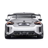 BMW G87 M2 CARBON FIBER REAR DIFFUSER - ADRO 