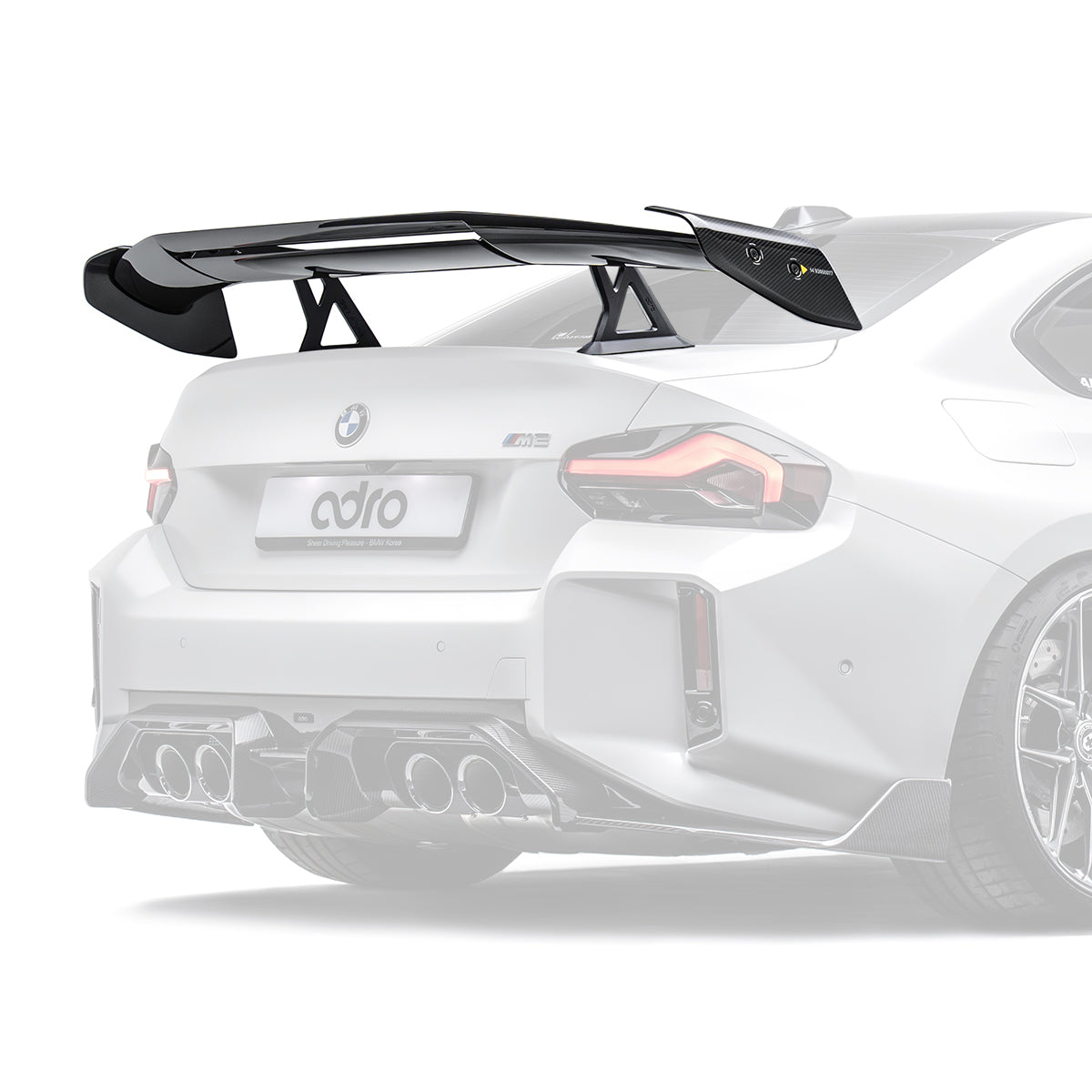 BMW G87 M2 AT-R3 SWAN NECK WING - ADRO 