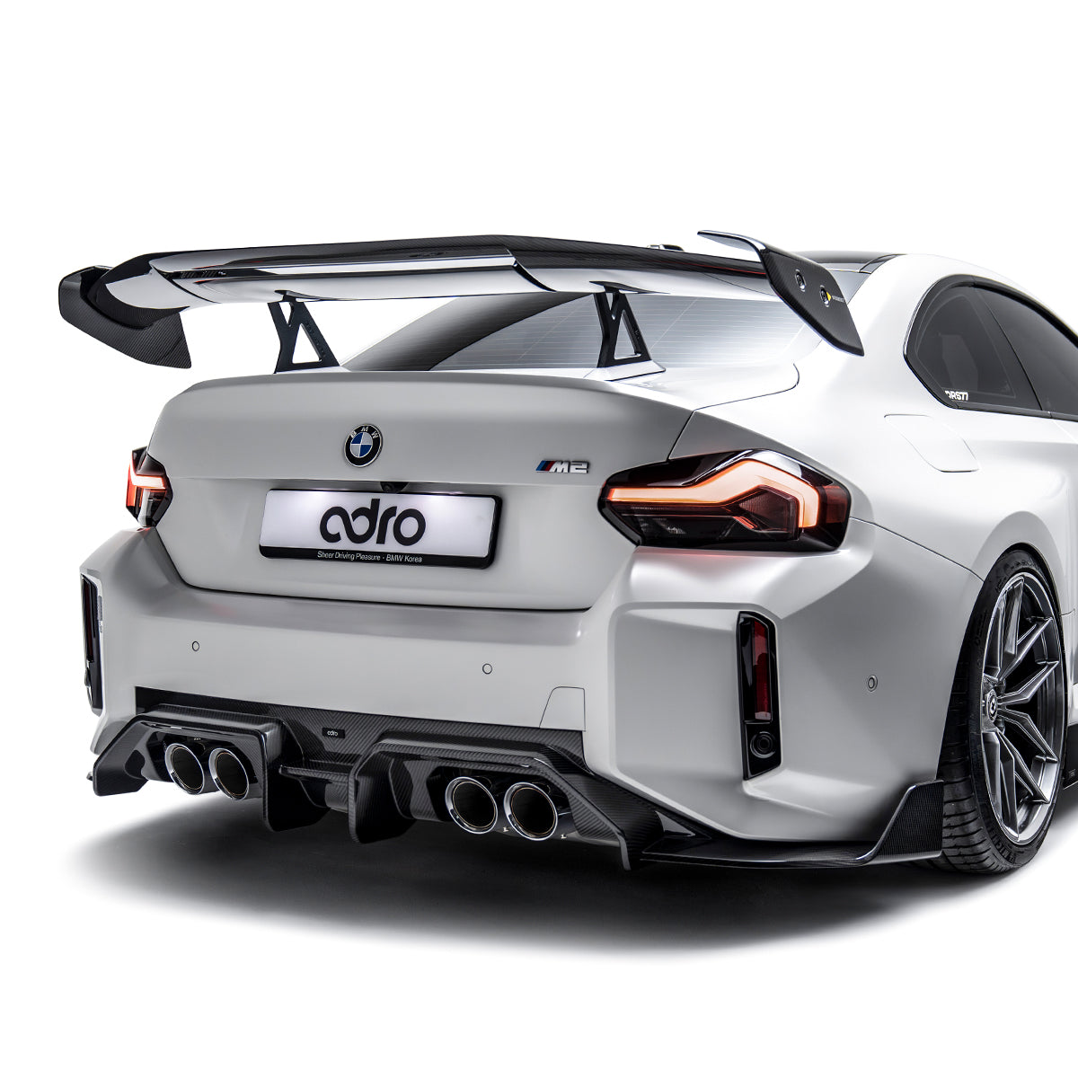 BMW G87 M2 CARBON FIBER REAR DIFFUSER - ADRO 