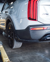 Kia Telluride Carbon Fiber Rear Winglets - ADRO 